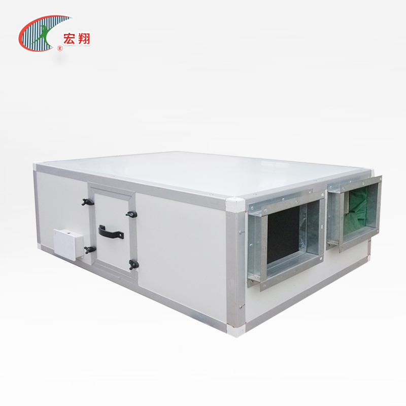 新風換氣機組